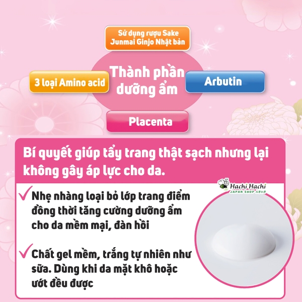 Gel-tay-trang-sake-Nhat-Ban-Kikumasa-lam-sach-bui-ban-(1).jpg